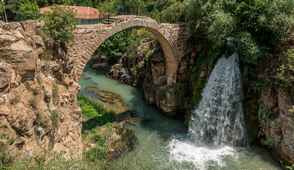 Photo d'Usak