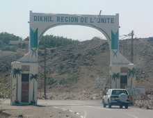 Photo de Dikhil