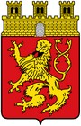 Blason d'Altenkirchen