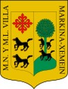 Blason de Markina-Xemein