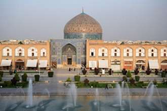 Photo d'Ispahan/Isfahan