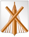 Blason de Babrouïsk
