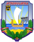 Blason de Dubasari