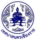 Blason de Chiang Rai