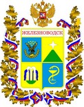 Blason de Jeleznovodsk