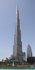 Photo du Burj Khalifa