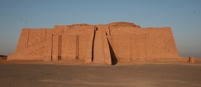 Ziggurat d'Ur