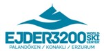 Logo de Paland&ouml;ken