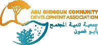 Logo d'Abu Ghosoun