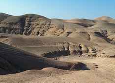 Photo du D&eacute;sert d'Agafay