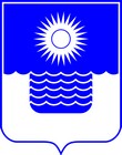Blason de Guelendjik