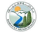 Logo de Kobayat