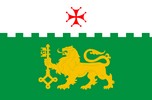 Drapeau d'Akhaltsikh&eacute;