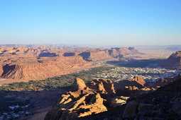 Photo d'Al-'Ula