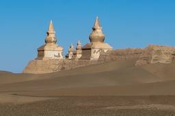 Photo de Khara Khoto