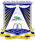 Blason de Rosh HaAyin