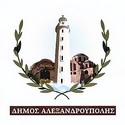 Logo d'Alexandro&uacute;poli
