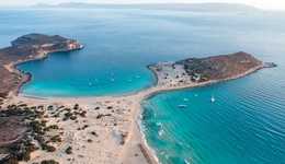 Photo d'Elaf&oacute;nisos