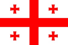 Drapeau de G&eacute;orgie