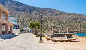 Photo de Pl&aacute;ka