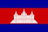 Cambodge