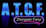 ATCF
