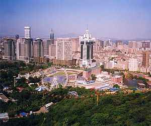 Photo de Dalian