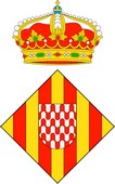 Blason de G&eacute;rone