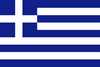 Gr&egrave;ce Drapeau