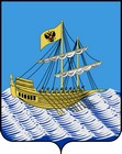 Blason de Kostroma