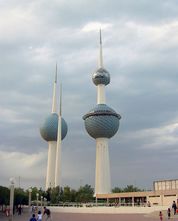 Kowe�t-ville Tours