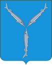 Blason de Saratov