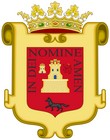 Logo de Vejer de la Frontera