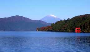 Parc national de Fuji-Hakone-Izu