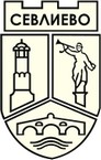 Blason de Sevlievo
