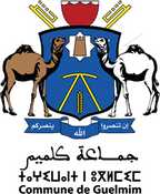 Blason de Guelmin