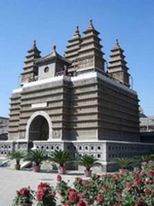 Pagode &agrave; Hohhot