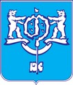 Blason d'Ioujno-Sakhalinsk