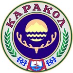 Blason de Karakol