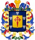 Blason de M&eacute;rida