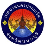 Blason de Pak Kret
