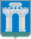 Blason de Rivne
