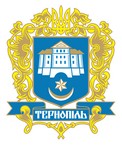 Blason de Ternopil