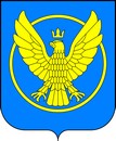 Blason de Kolomya