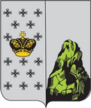 Blason de Valda&iuml;