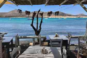 Photo d'Ant&iacute;paros