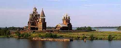 Photo de l'&Icirc;le de Kiji