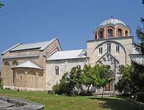 Monast&egrave;re de Studenica