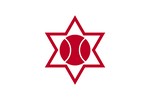 Drapeau d'Otaru