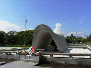 M&eacute;morial de la paix d'Hiroshima